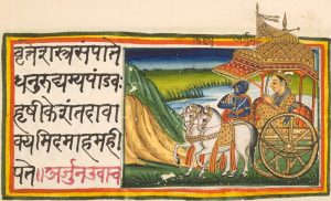 A 19th-century illustrated Sanskrit manuscript from the Bhagavad Gita, composed c. 400 BCE – 200 BCE.
